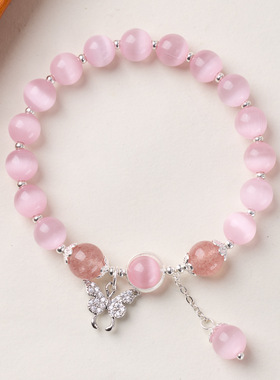 猫眼石手链串珠女士轻奢感文玩佛珠情侣小众手饰手串爆款