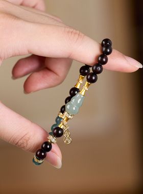 小叶紫檀蓝水翡翠手链串珠女士轻奢感好运首饰手串手饰