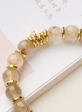 源头工厂天然10mm金发晶手链女盘缠好运平安锁感水晶手串