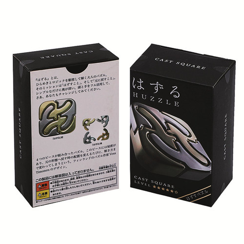 日本魔金解锁益智玩具成年高智商大人智力烧脑解密解压解闷神器方 - 图2
