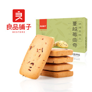 良品铺子蔓越莓曲奇饼干90g