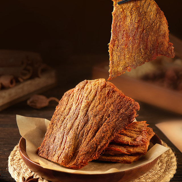 Bestore mellow braised pork jerky 50g dried meat snacks