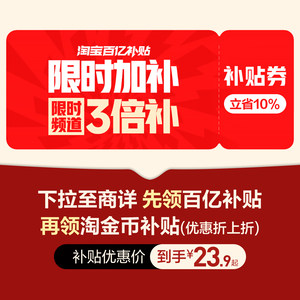 良品铺子泡椒竹笋尖新鲜脆嫩笋干笋条笋节开袋即食休闲零食下酒菜