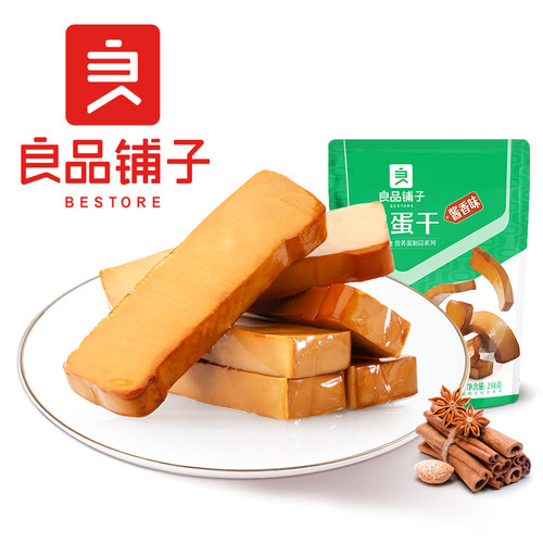【99元任选10件】良品铺子鸡蛋干238g酱香味豆干小吃零食包装 - 图0
