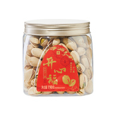 白菜！良品铺子 越南A180型大果 紫衣腰果 罐装255g/件  拍2件；券后29.9元包邮（另有任选2件24.9元）