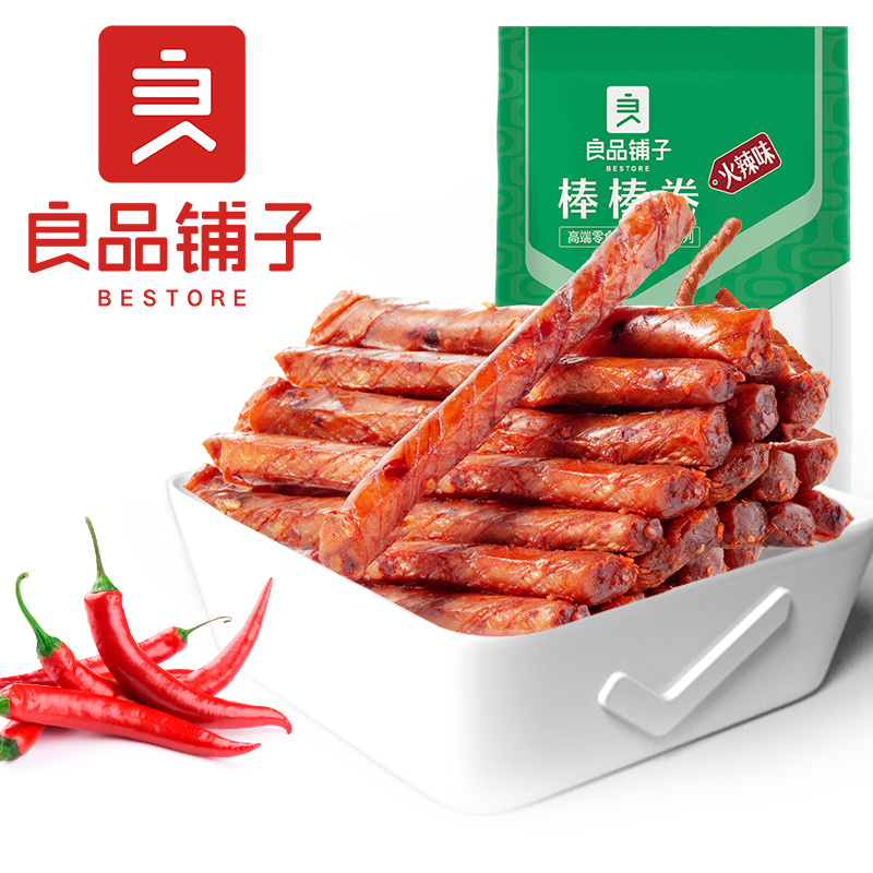 【良品铺子-棒棒卷辣条味100gx3袋】麻辣味小吃80后怀旧休闲零食 - 图0