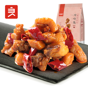 良品铺子自贡冷吃兔麻辣兔肉