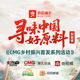 Liangpinpu Snack Gift Package Casual Snacks New and Old Packages
