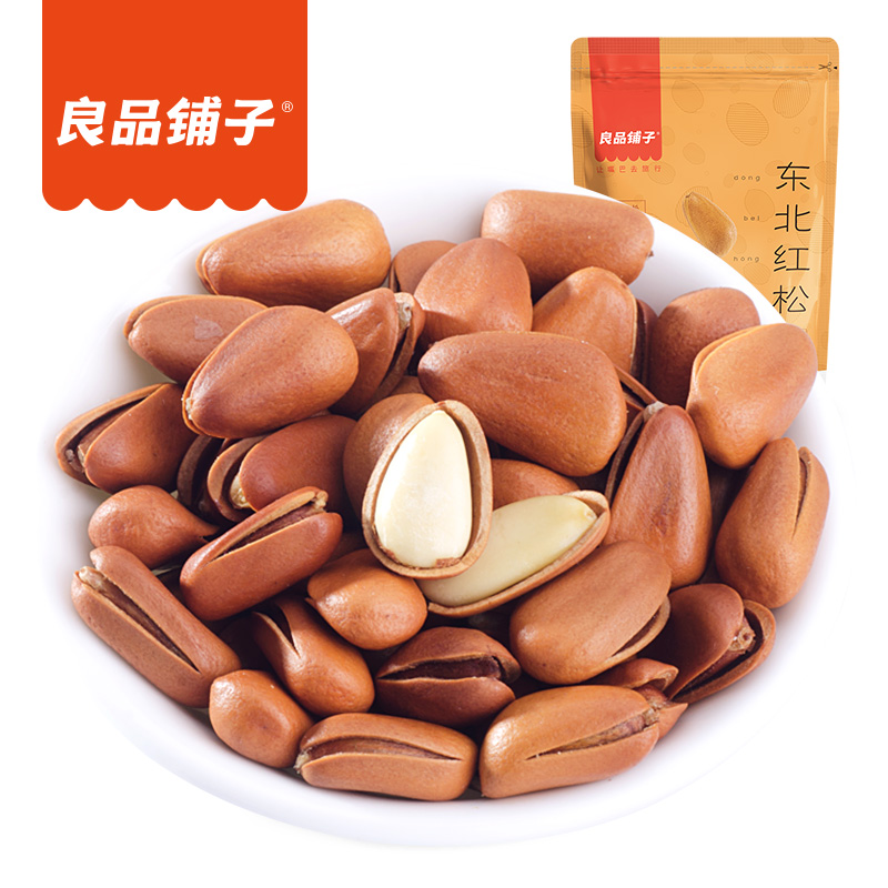 手剥开口松子手拨坚果干果特产零食袋装 良品铺子东北红松 98g 手剥开口松子手拨坚果干果特产零食袋装 良品铺子东北红松 98g