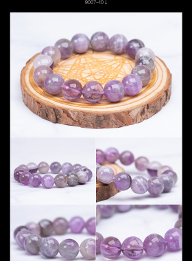 紫水晶原矿手串阿塞斯特莱