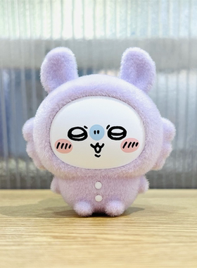 名创优品chiikawa睡衣派对盲盒