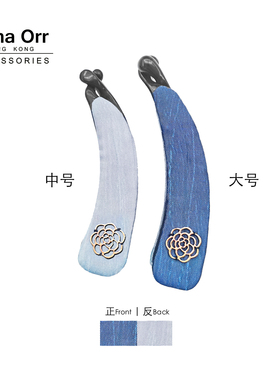 AO人鱼姬丝缎香蕉夹竖夹马尾发夹