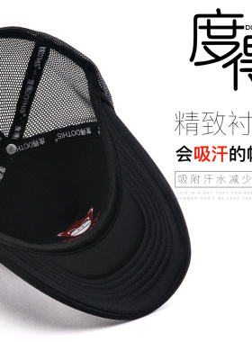 货车帽男女春夏秋冬高顶显脸小