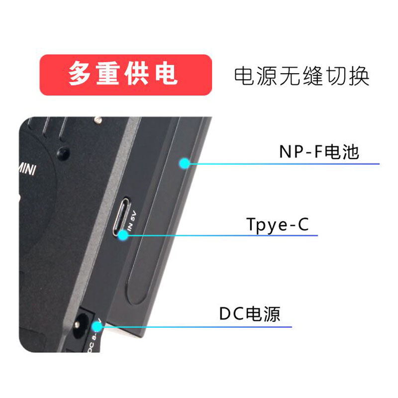 飞度FWT-300mini高清无线图传1080Pihdmi摄像机单反HDMI图传直播 - 图3