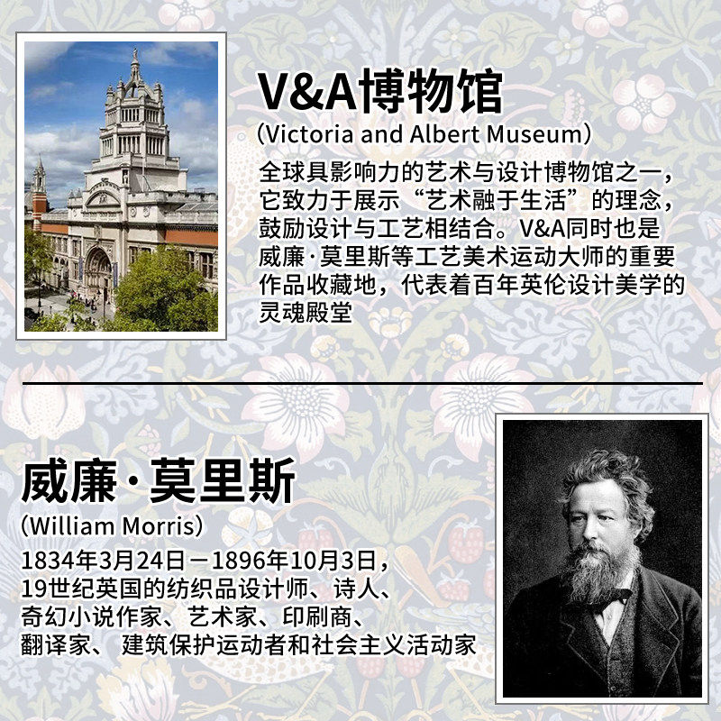 KOKUYO国誉博物馆联名刺绣网状笔袋花卉复古少女风收纳包大容量化妆包文具盒收纳神器文具盒考试铅笔盒,淘宝优惠券,粉丝福利购,淘宝优惠卷