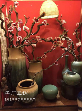 摆件软装装饰干花干枝造型干树枝