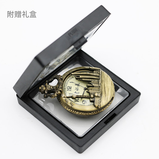 复古老上海怀表东方明珠豫园旅游景点纪念品文创翻盖石英项链挂表