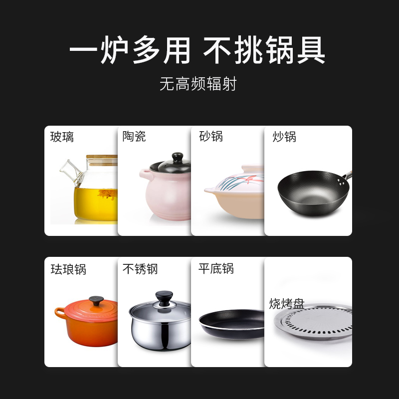 康佳生活电器旗舰店康佳圆形电磁炉多功能电陶炉家用爆炒大功率电淘炉光波炉小型煮茶2