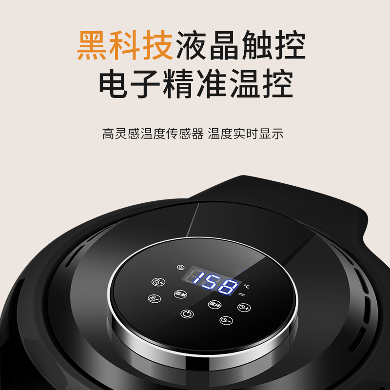 康佳生活电器旗舰店康佳无油空气炸锅家用新款特价多功能6.5L大容量全自动智能电炸锅1