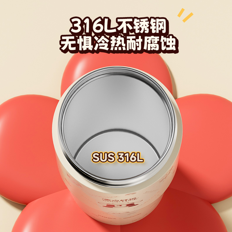 康佳XQQfamily大容量316L不锈钢保温杯冰霸杯吸管水杯子2024新款