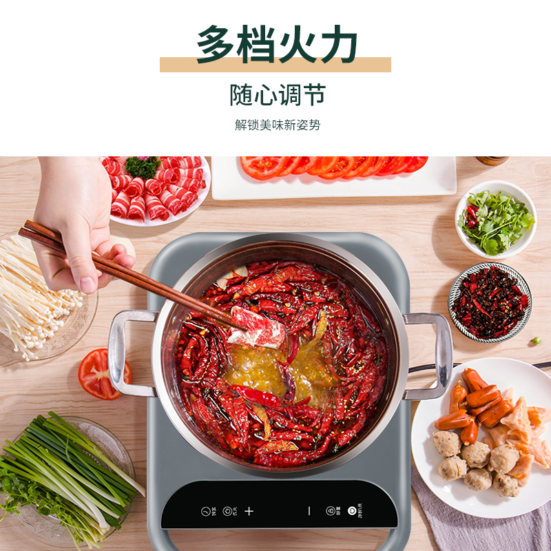 康佳生活电器旗舰店康佳电磁炉锅多功能一体家用炒菜宿舍迷你电池炉新款大功率电磁炉3