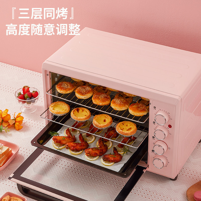康佳大烤箱家用42升大容量电烤箱 埃利亚斯电器电烤箱
