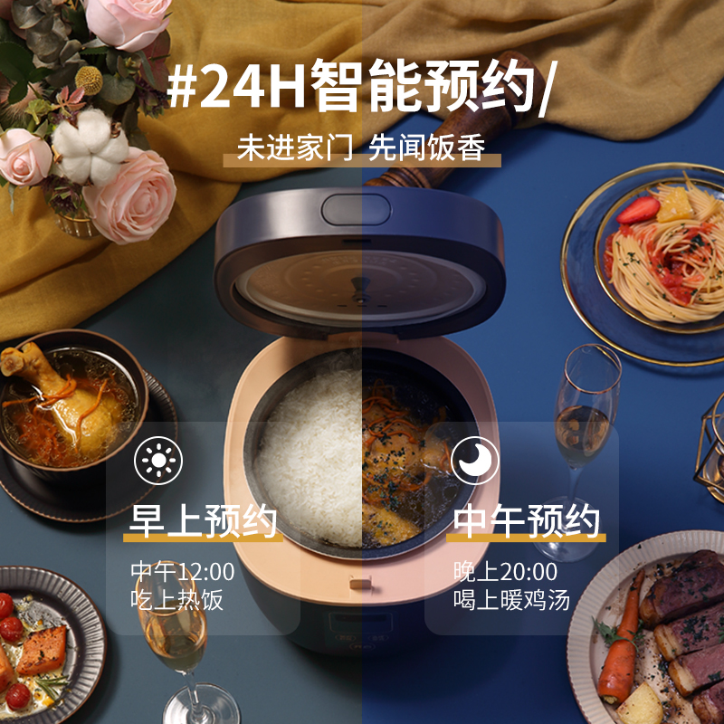康佳生活电器旗舰店康佳迷你电饭煲1-2-3-4人家用蒸煮智能多功能电饭锅蛋糕小型宿舍l2