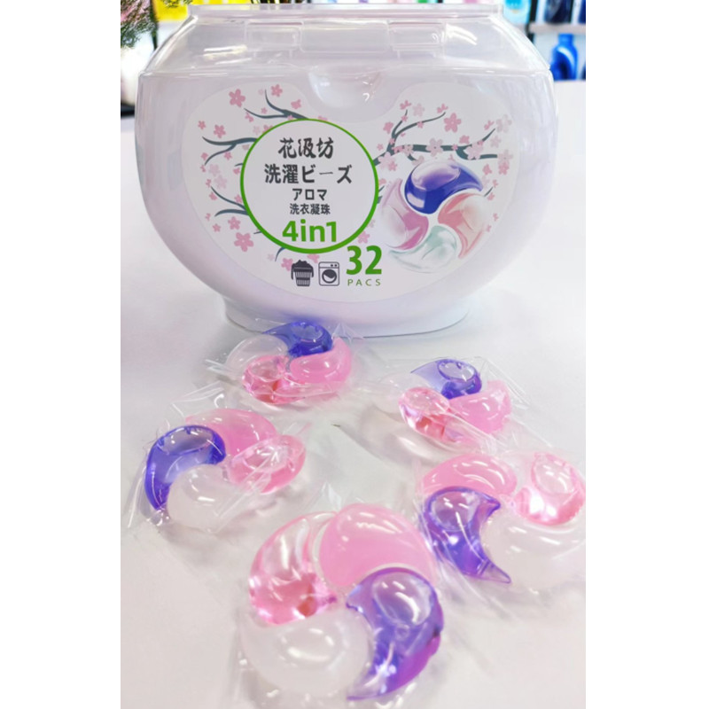 花汲坊4合1四腔洗衣凝珠香水味持久留香洁净柔顺除菌浓缩洗衣液球 - 图0