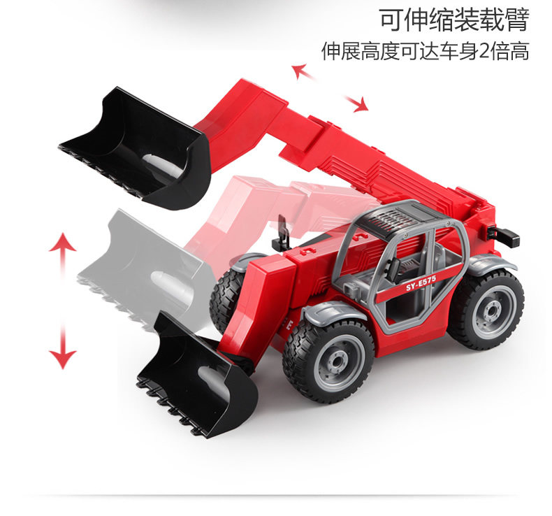 双鹰大号推土机遥控仿真装载机模型 宏基玩具电动/遥控车