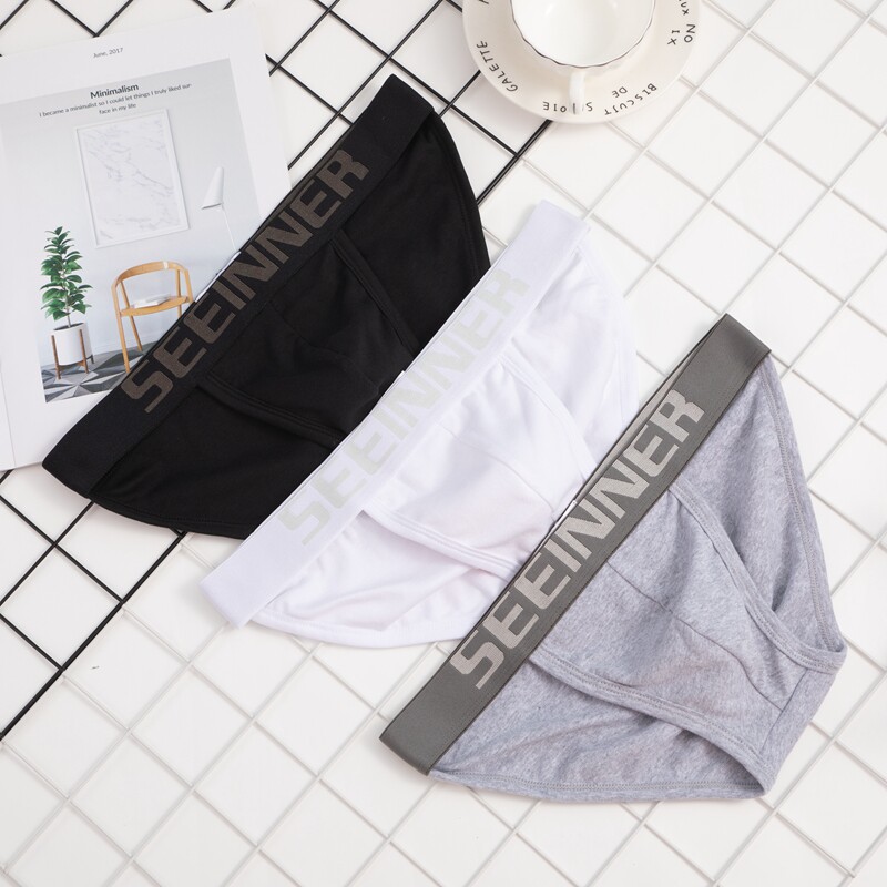 2条装男士三角内裤纯棉低腰性感U凸舒适螺纹棉高叉纯色短裤头包邮,淘宝优惠券,粉丝福利购,淘宝优惠卷