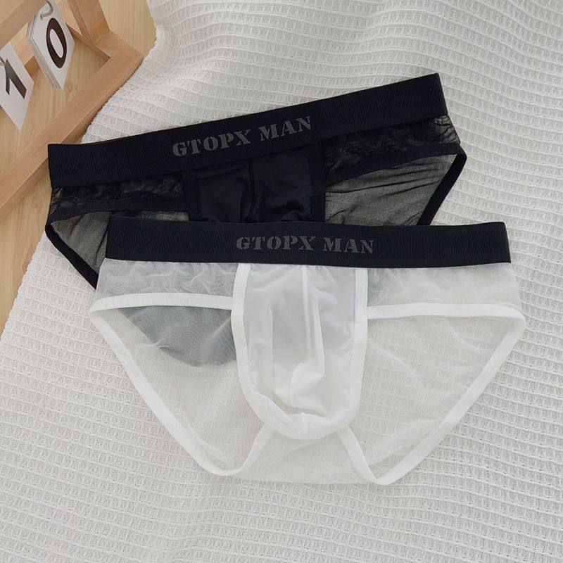 2条装男士三角内裤网纱低腰性感纯色冰丝凉感薄透气速干底裤包邮,淘宝优惠券,粉丝福利购,淘宝优惠卷