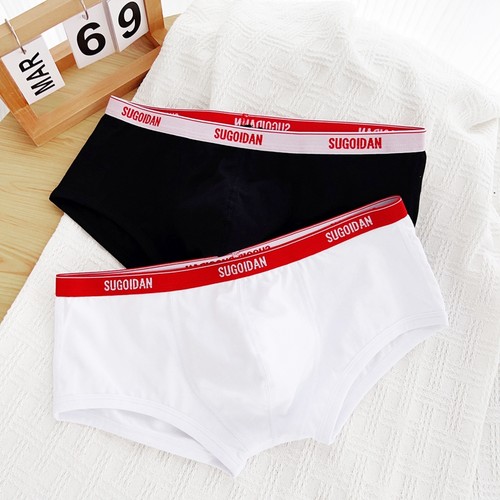 2条装男士内裤平角裤纯棉低腰窄边纯色简约U凸设计青年四角裤包邮 - 图0