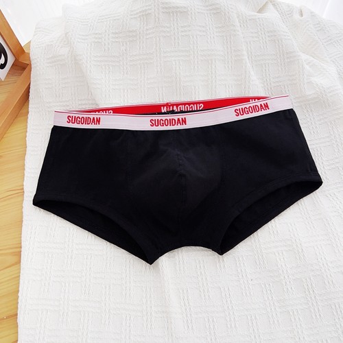 2条装男士内裤平角裤纯棉低腰窄边纯色简约U凸设计青年四角裤包邮 - 图1