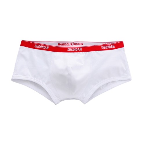 2条装男士内裤平角裤纯棉低腰窄边纯色简约U凸设计青年四角裤包邮 - 图3