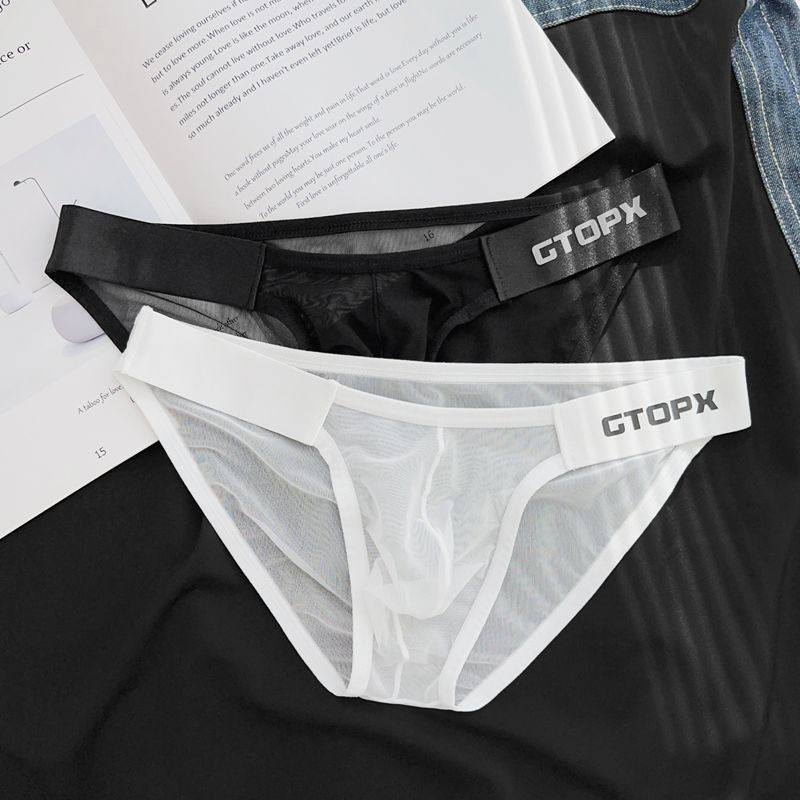 2条装男士内裤三角裤低腰高叉性感网纱薄款透气纯色凉感底裤包邮,淘宝优惠券,粉丝福利购,淘宝优惠卷