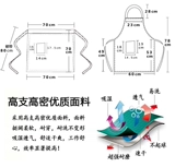 Фартук, мужская длинная модная юбка для работы, делается под заказ