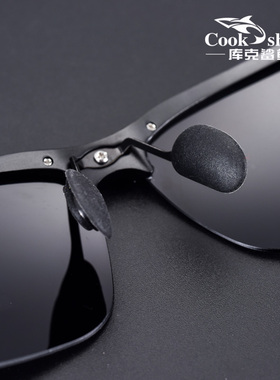库克鲨鱼墨镜变色偏光圆脸开车