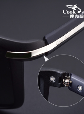 库克鲨鱼墨镜经典偏光太阳镜2019新款潮人防紫外线眼镜开车驾驶镜