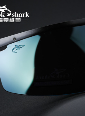 cookshark库克鲨鱼变色司机墨镜