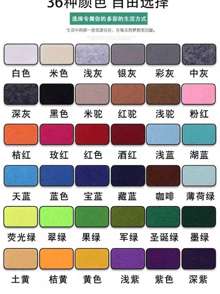 奶油风毛毡门贴自粘防盗门翻新入户门旧木门改造隔音墙贴创意装饰,淘宝优惠券,粉丝福利购,淘宝优惠卷