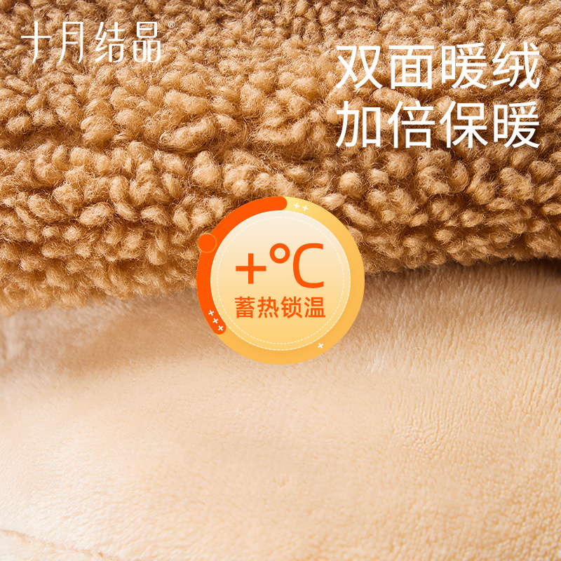 十月结晶婴童帽子加绒保暖毛线帽可爱超萌宝宝护耳帽儿童帽子