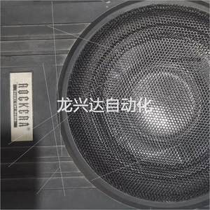 非实价ROCK ERA/洛克时代十寸超薄 车载低音炮 座椅炮议价