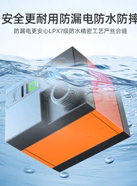 洗澡神器户外宿舍家用移动便携式