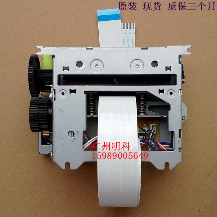 epson M-T532AP m-532AF 532 542打印机 机芯 排队机 叫号机 - 图0