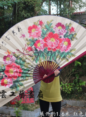 大挂扇仿古装饰大扇子纯手绘牡丹