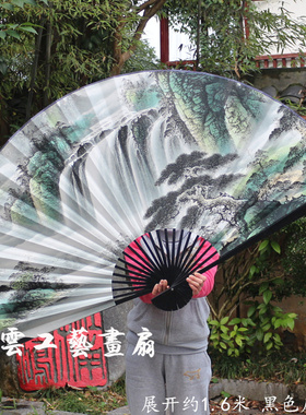 山水大扇子工艺办公室客厅