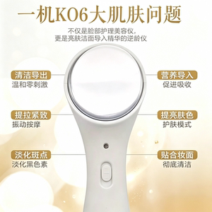 商品图片