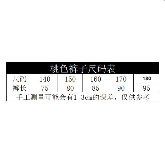 中大童女童T恤2024春夏新款萌萌龙重工刺绣宽松短袖搭彩色牛仔裤