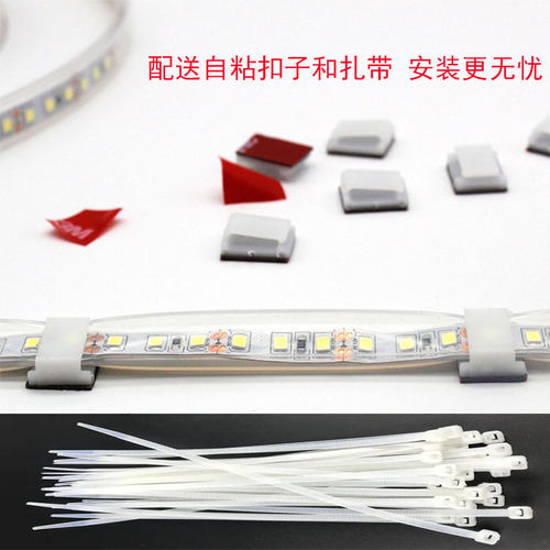 led超亮12V伏灯条三轮车小吃车48V60V72V 防水摆地摊夜市软灯带 - 图3