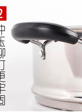 笼屉加高不锈钢蒸格多用锅